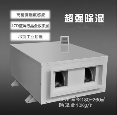 家中不夠大，要不要裝新風系統？