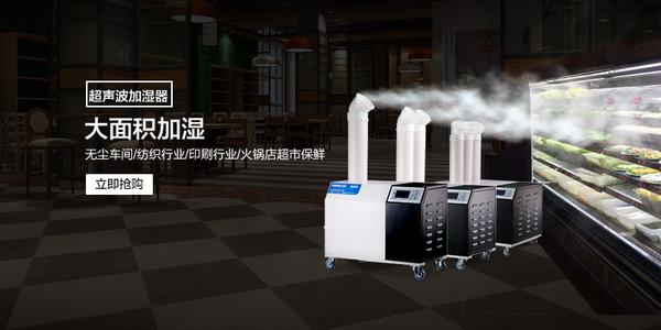 地下室潮濕困擾，一臺除濕機徹底解決