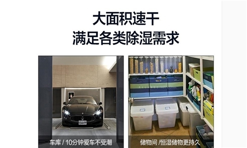 流感來襲，濕冷天氣如何管理身體健康