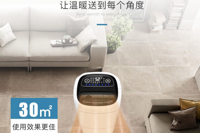 您知道冰箱里的除濕機用什么嗎？