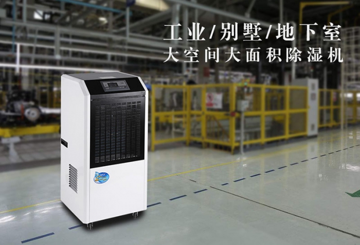 暖春潮濕，防疫加潮濕到底該怎么辦？