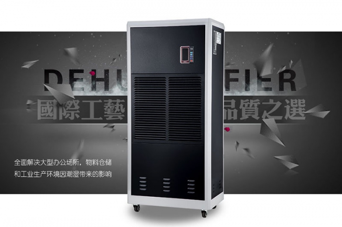 對軟膠囊進行烘干時，轉輪除濕機如何選擇？