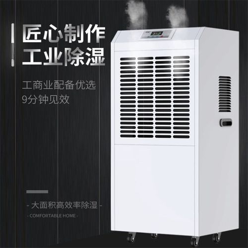 除濕方法那么多為啥一定要買除濕機？