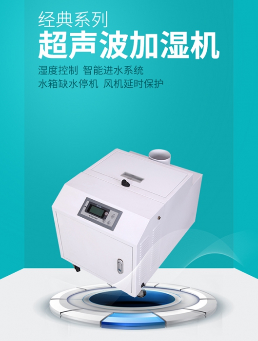 新風除濕機和空調可以一起開嗎？