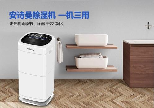又到一年采茶季，環科茶葉除濕機來幫您