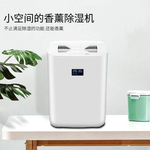 乳制品廠除濕機，乳制品廠防潮除濕方案