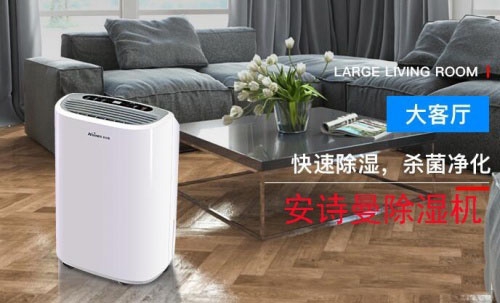切斷氣溶膠傳播，用過氧化氫霧化消毒器