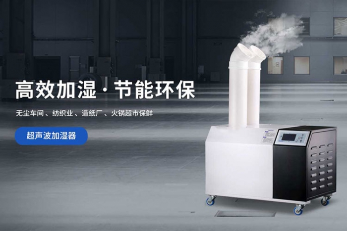 選購除濕機莫貪小便宜，認準品牌除濕機很重要