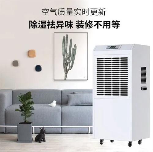 除濕機不出水什么原因導致的呢？這幾點可以考慮