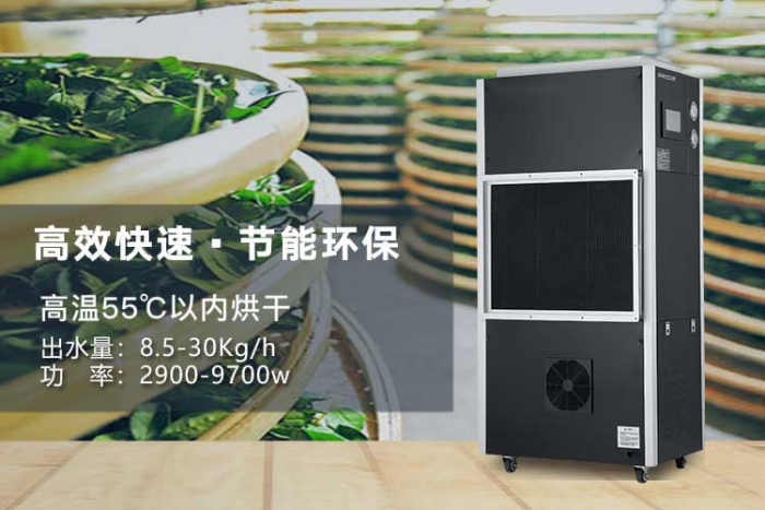 地板除濕怎么辦，杭州舒逸找東井
