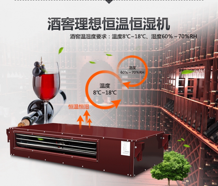 除濕壓縮機不能正常工作的原因是什么？