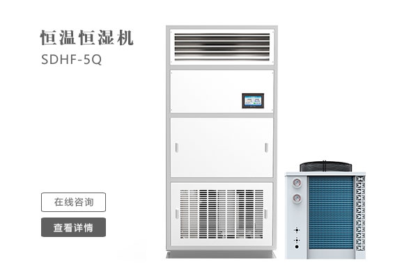 下雨不斷衣難干，安詩曼除濕機是最佳選擇