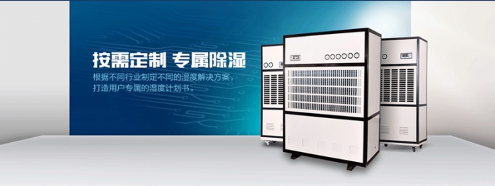 南北之爭：南方的濕冷比北方的干冷更變態？