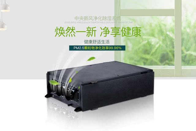 車輛熄火是電路受潮，地庫除濕系統