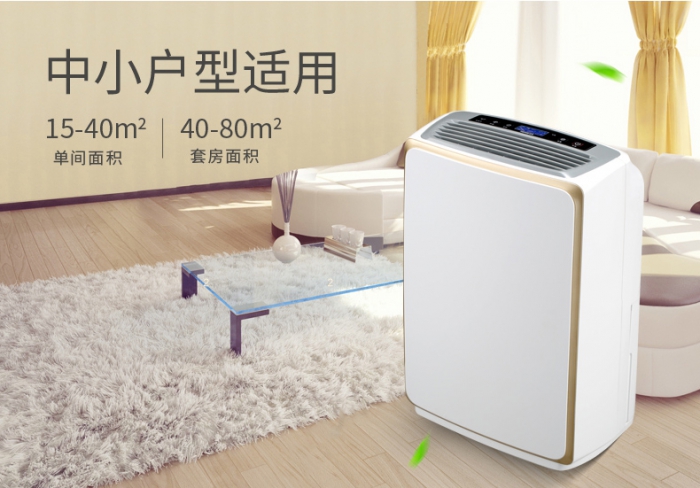 轉輪除濕機的轉輪優越性表現在哪些地方呢？