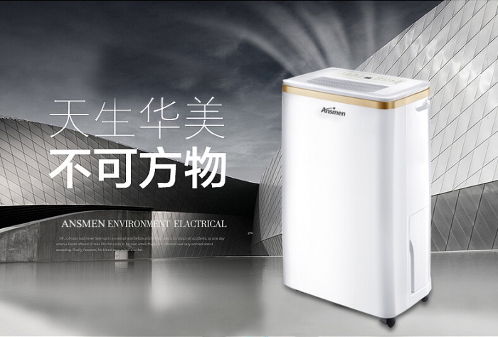 房間發霉可能造成肺炎？這些人需要注意了