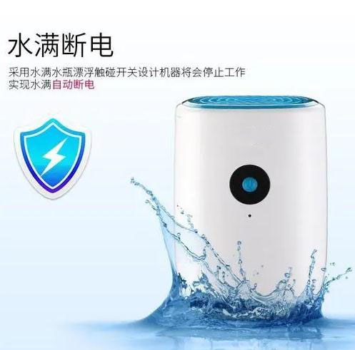 應該怎么樣正確的使用加濕器？
