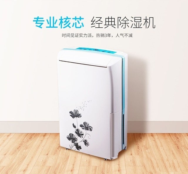 加濕器加香水會有害健康嗎？