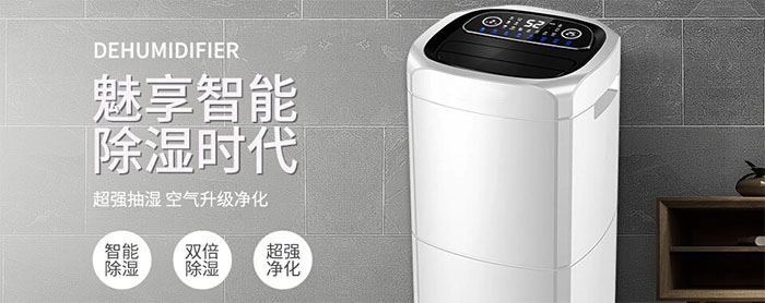 制冷系統的結霜方向是有講究的 你知道嗎？