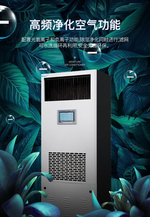 濕冷的冬天 屬于南方的取暖方式了解一下？