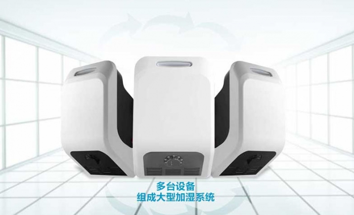 檔案室為什么要使用除濕機？