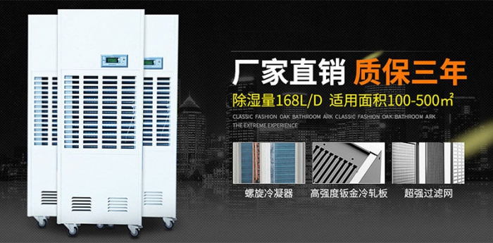 三分設備，七分安裝？沒那么簡單