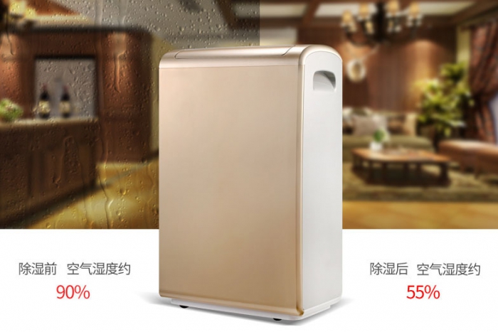 白茶烘干除濕機，低溫白茶烘干除濕技術