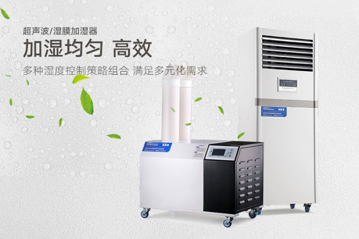 中巴經濟走廊，抽濕機企業可以分杯羹嗎？