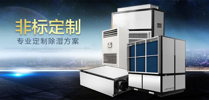 冬季被子潮濕，仿佛身處冰窖
