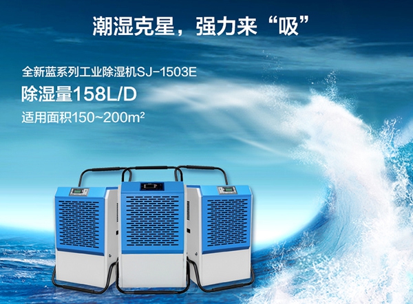 便攜式過氧化氫消毒機，手提便攜移動更輕松