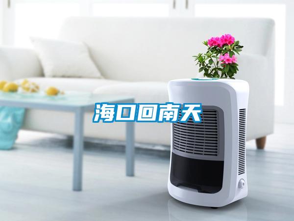 ?？诨啬咸?/></p>
						    <p style=