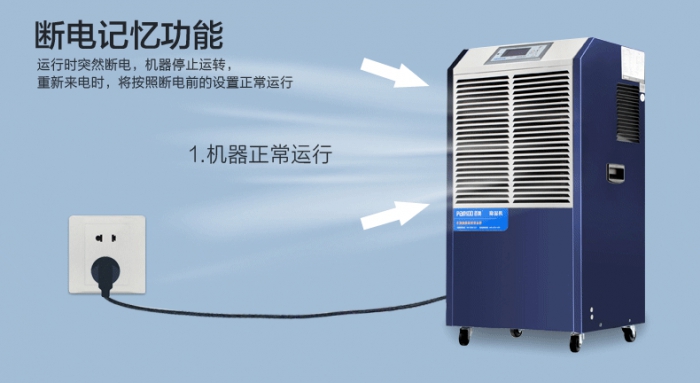 最近多地開始入梅，潮濕的危害你知道嗎？