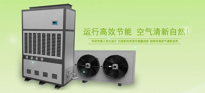 怎么做除濕機的維護保養？